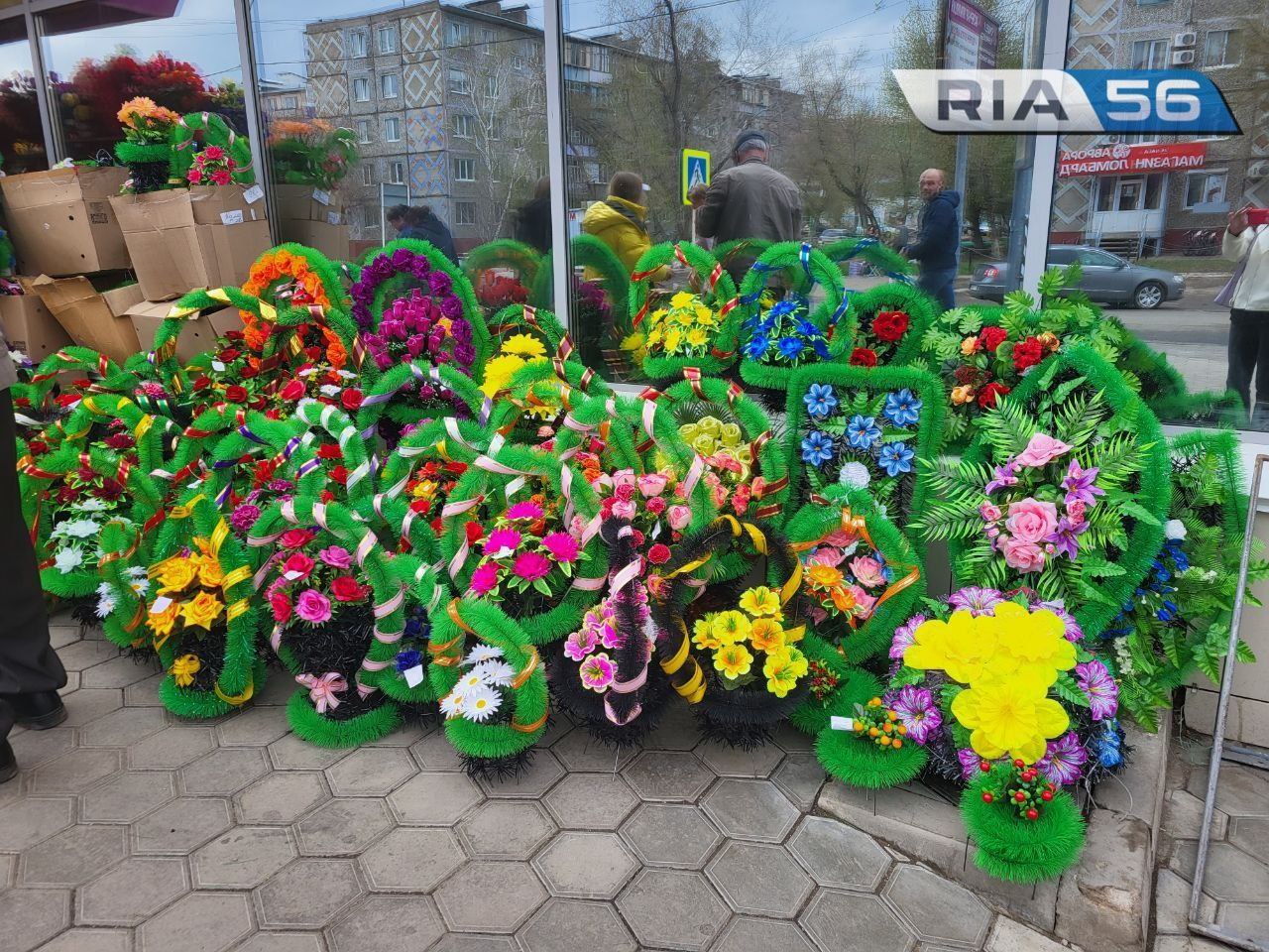 14 мая православные оренбуржцы отмечают Радоницу | 14.05.2024 | Новости  Оренбурга - БезФормата