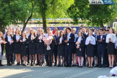 24 и 25 мая в школах Оренбурга прозвенят последние звонки