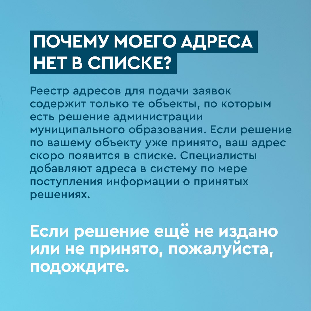 Оренбуржцы подали около двух тысяч заявлений на капремонт домов,  пострадавших от паводка | 18.06.2024 | Новости Оренбурга - БезФормата