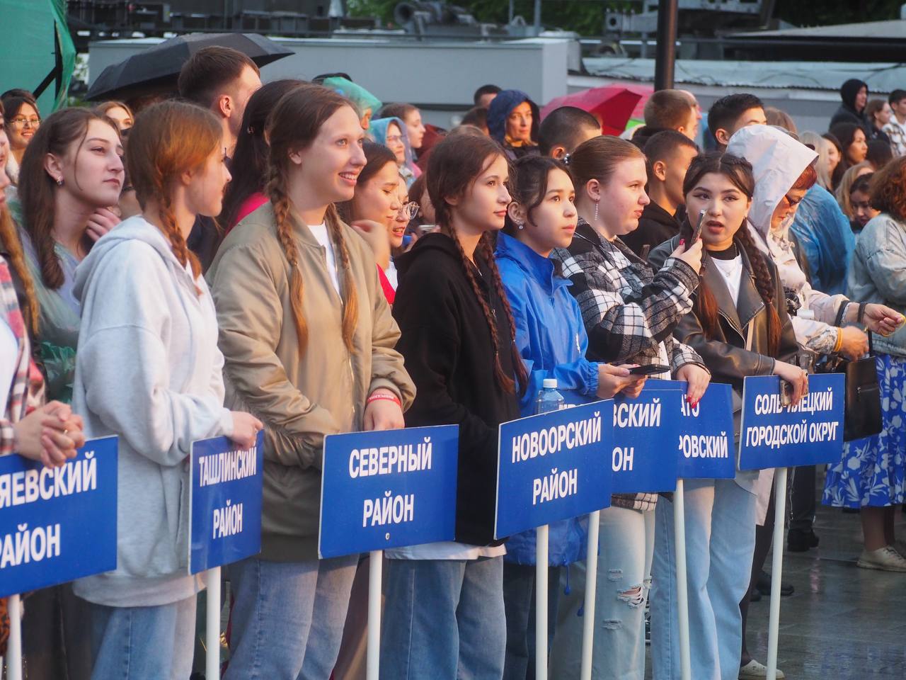 В Оренбурге прошел бал лучших выпускников | 28.06.2024 | Новости Оренбурга  - БезФормата