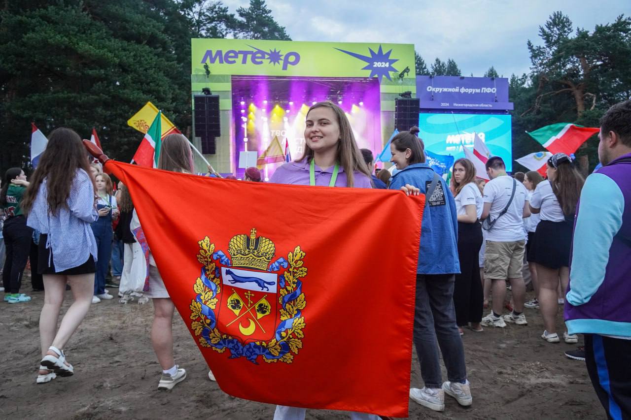 У оренбуржцев на окружном форуме «Метеор» есть первые успехи | 05.07.2024 |  Новости Оренбурга - БезФормата