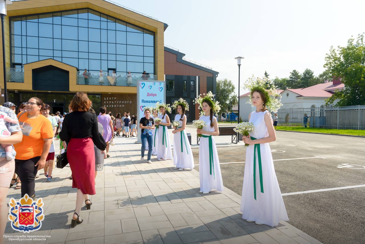 В Саракташе открылся Центр культурного развития | 06.07.2024 | Новости  Оренбурга - БезФормата