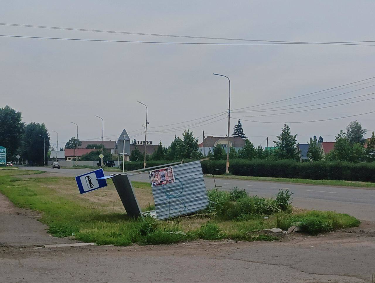 Сносил крыши и валил деревья: По Бузулуку и соседним районам пронесся  ураган — Новости Оренбурга и Оренбургской области на РИА56