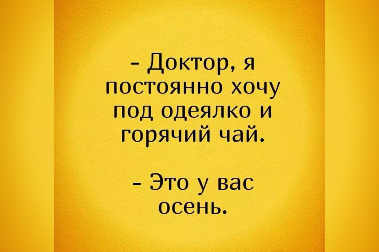 Россиянам заплатят за неиспользованные отгулы 