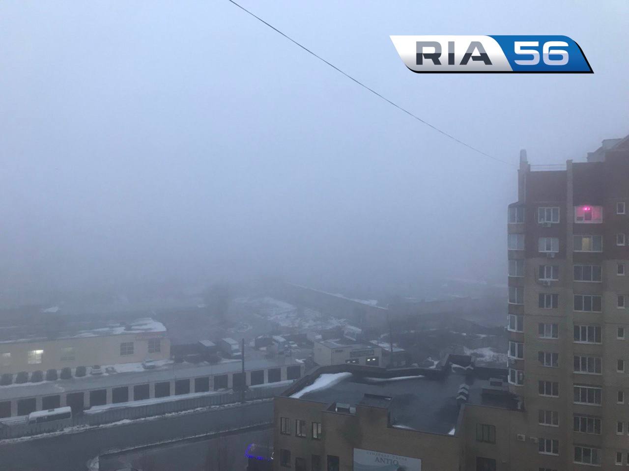 За неделю до весны Оренбуржье накроет густой туман и мороз под -26 градусов