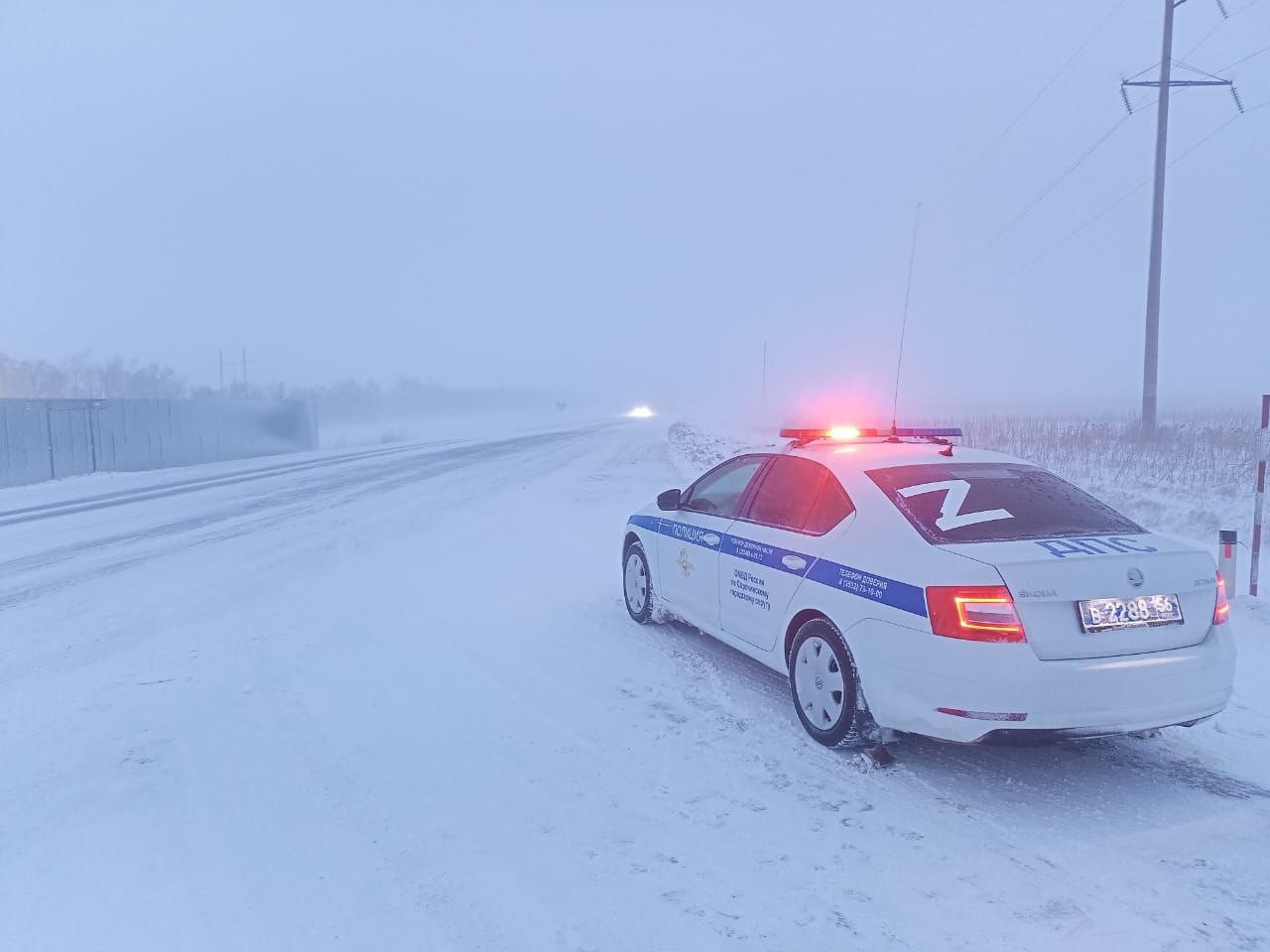 Стало известно, почему 20 февраля закроют участок трассы Ивановка-Сорочинск-Ташла