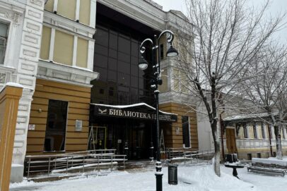 Я согласна: 90 лет назад Надежда Крупская дала свое имя библиотеке Оренбурга