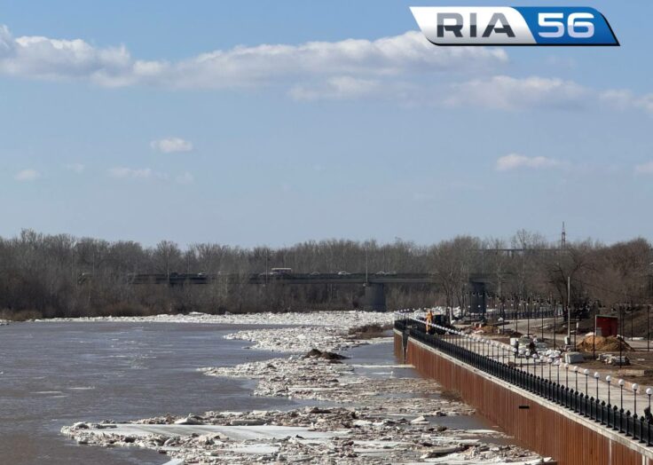 Стали известны прогнозы на паводок-2026 от Оренбургского гидрометцентра