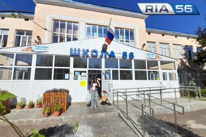До 1 сентября осталось три дня. В школах Оренбурга проходят «разбивки»