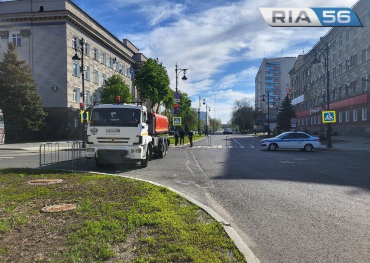 Из-за празднования Дня города на 11-ти улицах Оренбурга перекроют дороги