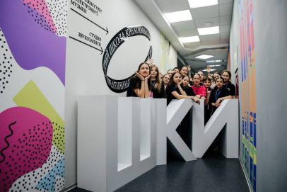 Еще есть время. Оренбуржцев приглашают в Школу креативных индустрий на обучение