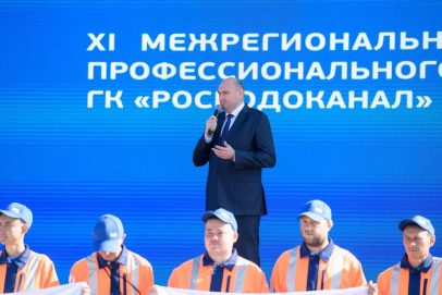 Солнцев высоко оценил работу специалистов Росводоканала на конкурсе в Оренбурге