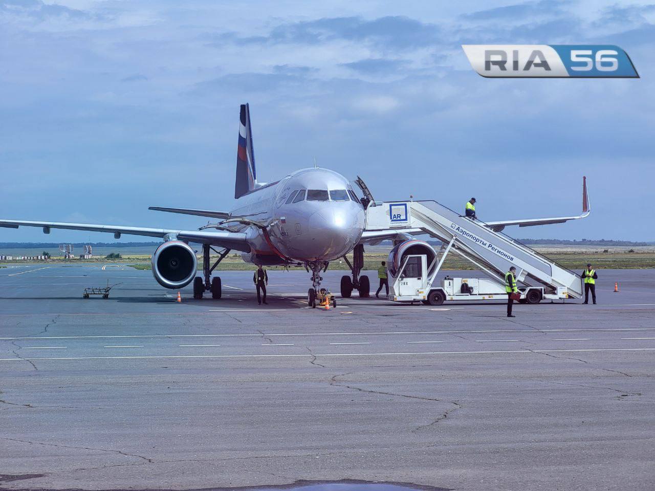 В аэропорту Оренбурга задерживается вечерний рейс в Москву