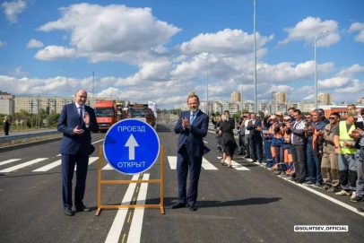 Глава Оренбуржья Евгений Солнцев поздравил с праздником работников дорожного хозяйства