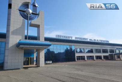 Аэропорт Оренбурга 19 октября временно не принимает и не выпускает самолеты