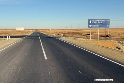 Солнцев озвучил первые итоги дорожных работ в Оренбуржье