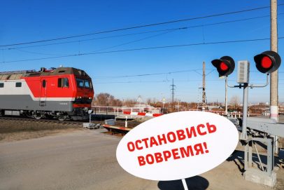В Оренбуржье за 9 месяцев на железнодорожных переездах произошло 4 ДТП