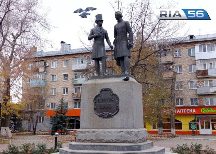 Ждём мороз, снег и дождь. На Оренбуржье надвигается холод с северных широт