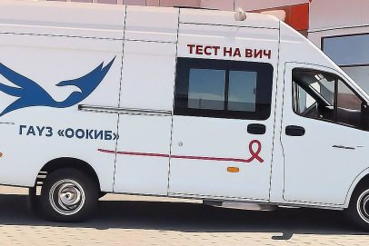 1 декабря в Оренбурге можно пройти бесплатный тест на ВИЧ
