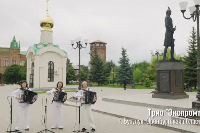 «Гляжу в озера синие». Оренбуржцы спели знаменитую песню вместе с музыкантами Приволжья