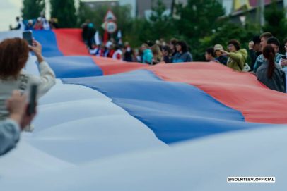 2026 год станет Годом единства народов России