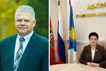 Стало известно, кто возглавил Гайский и Ясненский муниципальные округа