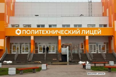 Солнцев сообщил о беспрецедентной и масштабной работе по строительству и ремонту школ