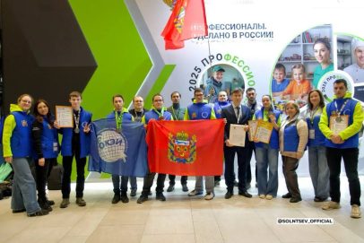 Сборная Оренбуржья завоевала 105 наград в чемпионате профмастерства «Профессионалы»