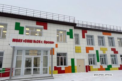Евгений Солнцев сообщил о завершении капремонта в 24-й школе Орска