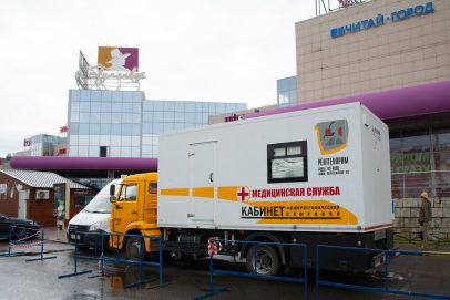 19 января оренбуржцы могут бесплатно проверить здоровье