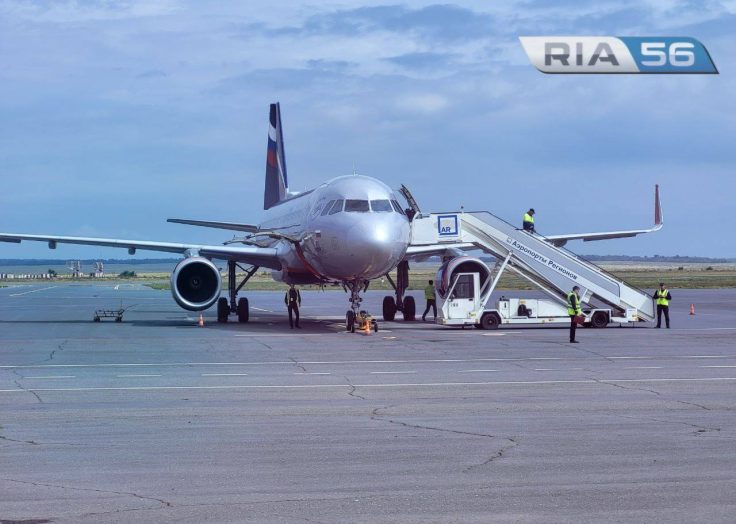 Улетаем на майские праздники: аэропорт Оренбурга назвал 13 направлений