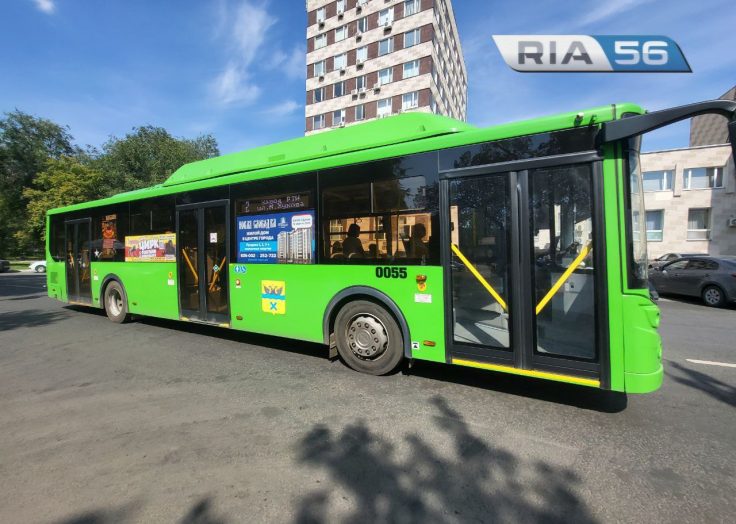 Почти 20 автобусных маршрутов поменяют схему движения 26 апреля в Оренбурге