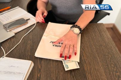 В Оренбурге будут судить экс-сотрудницу Росреестра за взятку в крупном размере