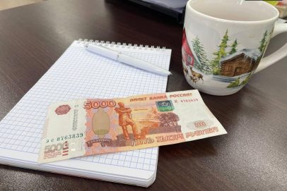 Центробанк снизил ключевую ставку до 15,5 процента годовых