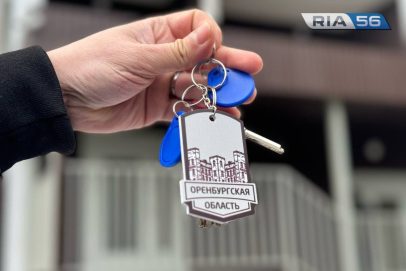 Более тысячи молодых семей Оренбуржья получат жилищную поддержку в следующем году