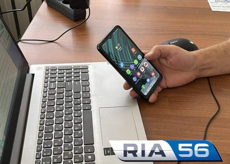 В правительстве Оренбуржья прокомментировали сбой в работе сервисов «Яндекса»