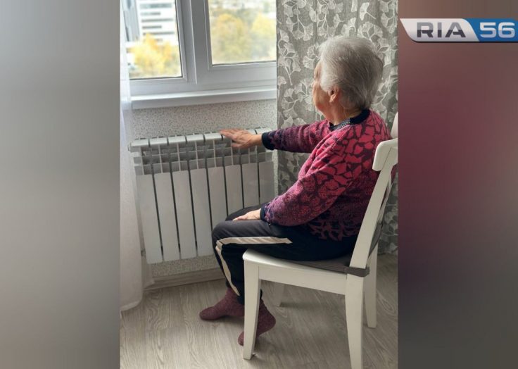 Тёплый старт: в Оренбурге 5 октября начнётся пробный пуск отопления