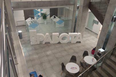 Работа без паники: чего боятся оренбуржцы, отправляясь в офис?