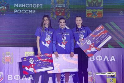 На соревнованиях «Оренбургская миля» установлены новые рекорды в лёгкой атлетике