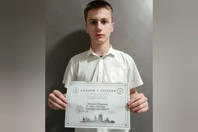 Шестиклассник из Оренбурга победил во Всероссийской исторической олимпиаде