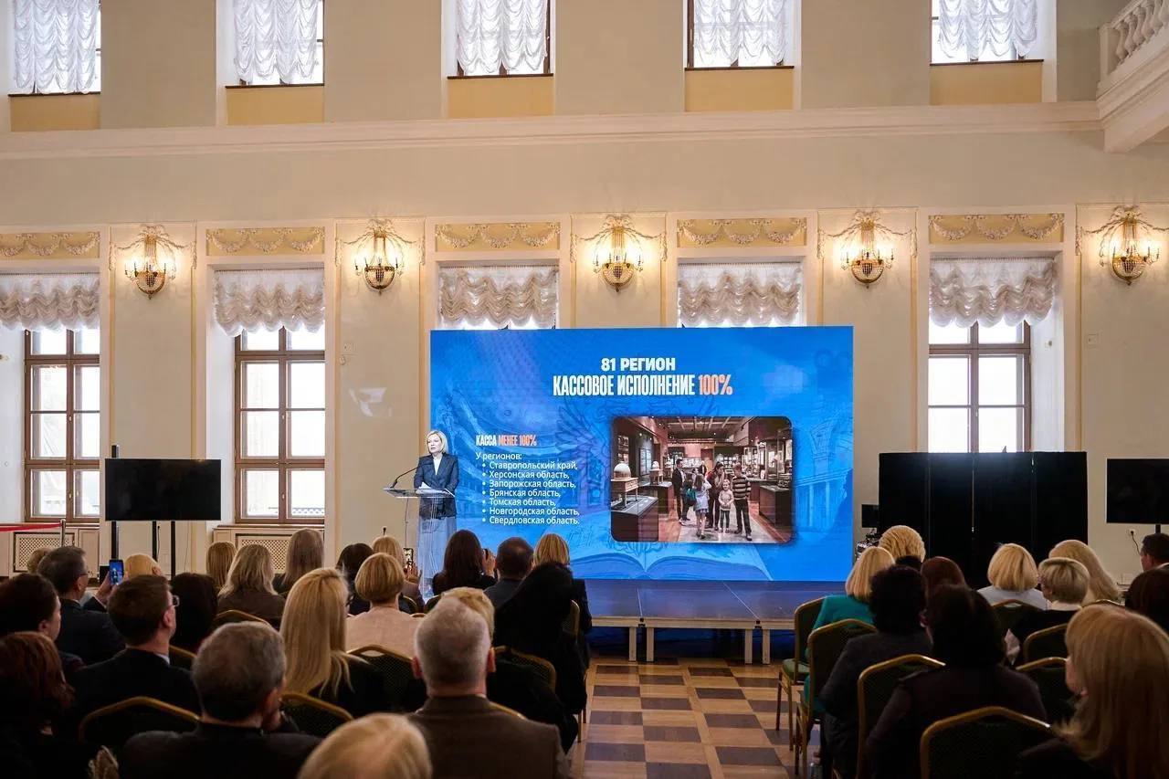 Минкультуры Оренбуржья получило награду за достижение ключевых показателей в 2025 году