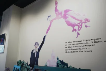 В Оренбурге распахнула двери выставка «Марк Шагал. Под единым небом»