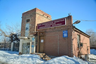 Трусы и детсады. Что построят на месте бывшей инфекционки в Оренбурге – есть вопросы