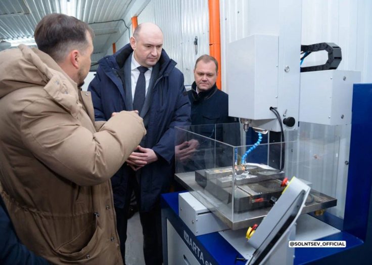 Центр «БАС» начал производство комплектующих для беспилотников в Оренбуржье