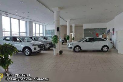 Суд Оренбурга вынес приговор мошеннице из автосалона, «собравшей» с покупателей ₽27 млн