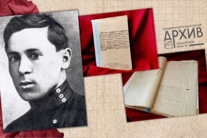 Письмо 16-летнего Мусы Джалиля нашли в Оренбурге в год юбилея поэта-героя