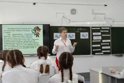 Учитель и воспитатель Оренбуржья. Стали известны финалисты региональных конкурсов