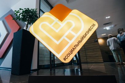 Малый бизнес стал главным поставщиком для государства в Оренбуржье