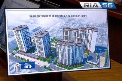 В Оренбурге обсудили застройку улицы Комсомольской и обновление площади Гагарина в Орске