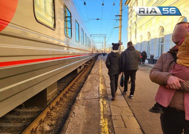 Из Оренбурга в Крым теперь можно уехать без пересадок